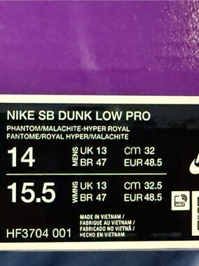 Nike SB Dunk Low in Green/blue and White size 14